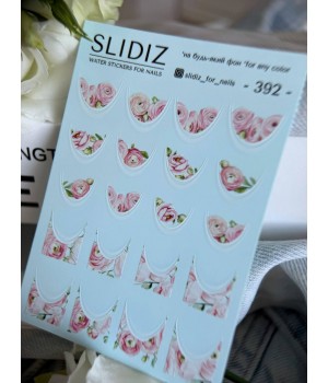 Слайдер Slidiz №392